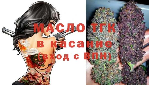 MDMA Premium VHQ Бородино