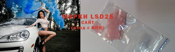 MDMA Premium VHQ Бородино